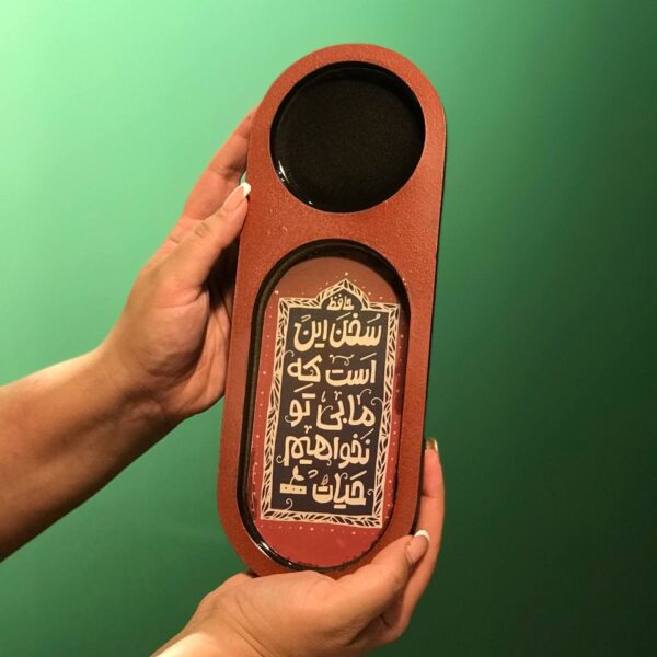 زیر لیوانی و سِرو دکوپاژ رزین